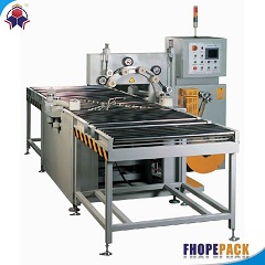 Horizontal steel coil packing  machine FPCA-1000